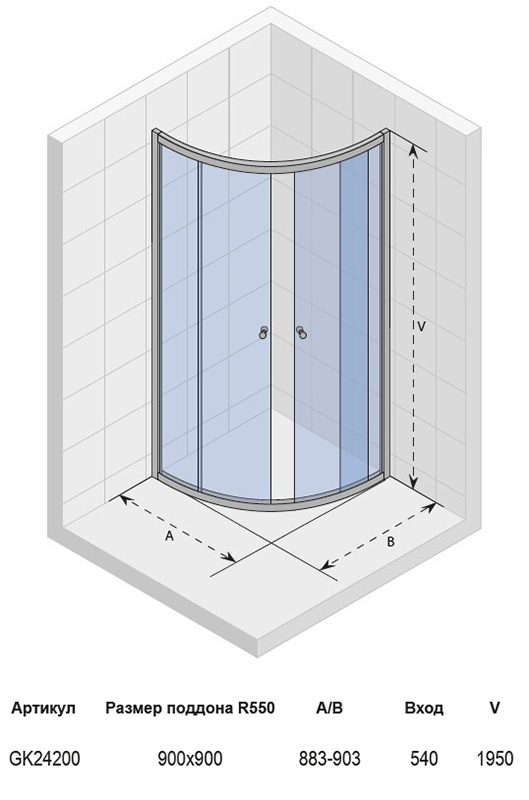 GK24200 Душевой уголок Riho Lucena Santreyd  - Вид №3