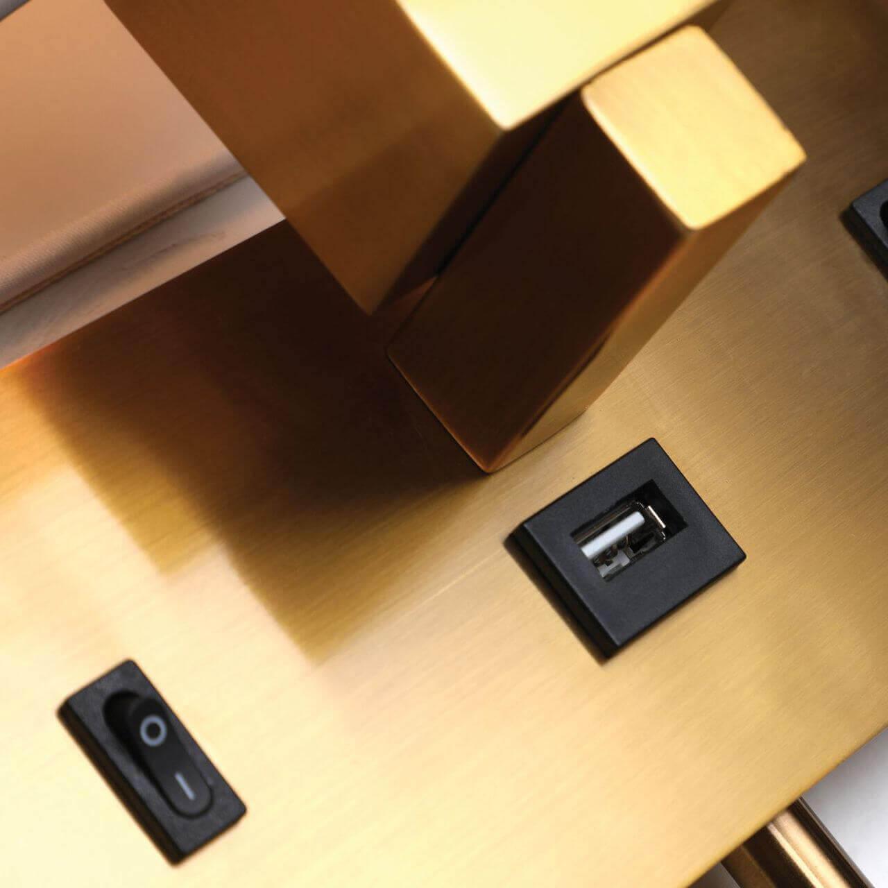 Бра с абажуром и лампой для чтения бежевое Lectio 2225-2W FAVOURITE LECTIO 00-3931450 Бежевый;золото  - Вид №2
