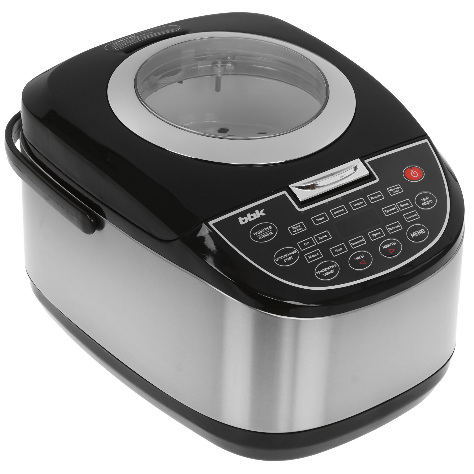 9918371 Мультиварка BBK BMC052 черный STDN-0048089