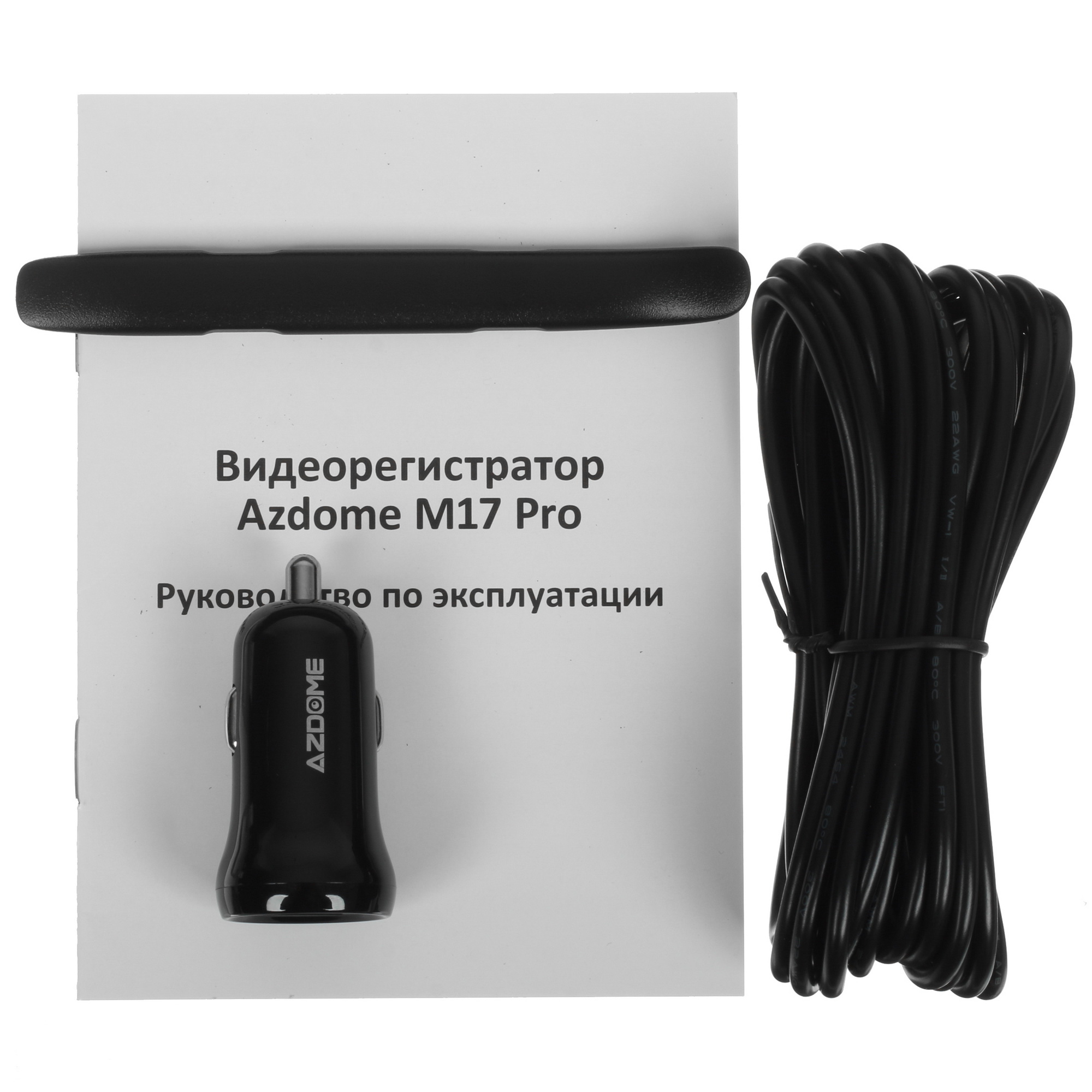 5090535 Видеорегистратор Azdome M17 Pro STDN-0131315 - Вид №7