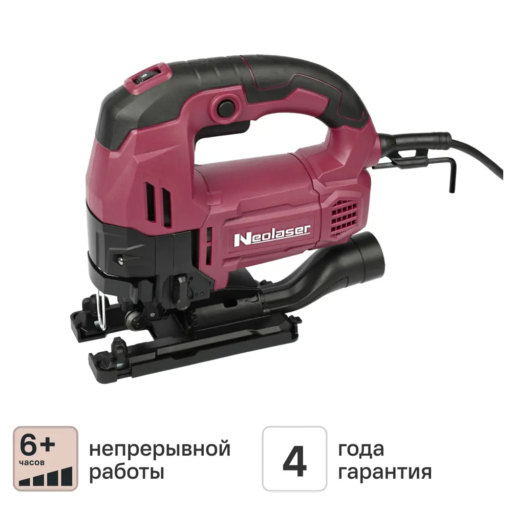 Электрический лобзик Neolaser NJS-800 с регулировкой скорости 89405326 STLM-1572266