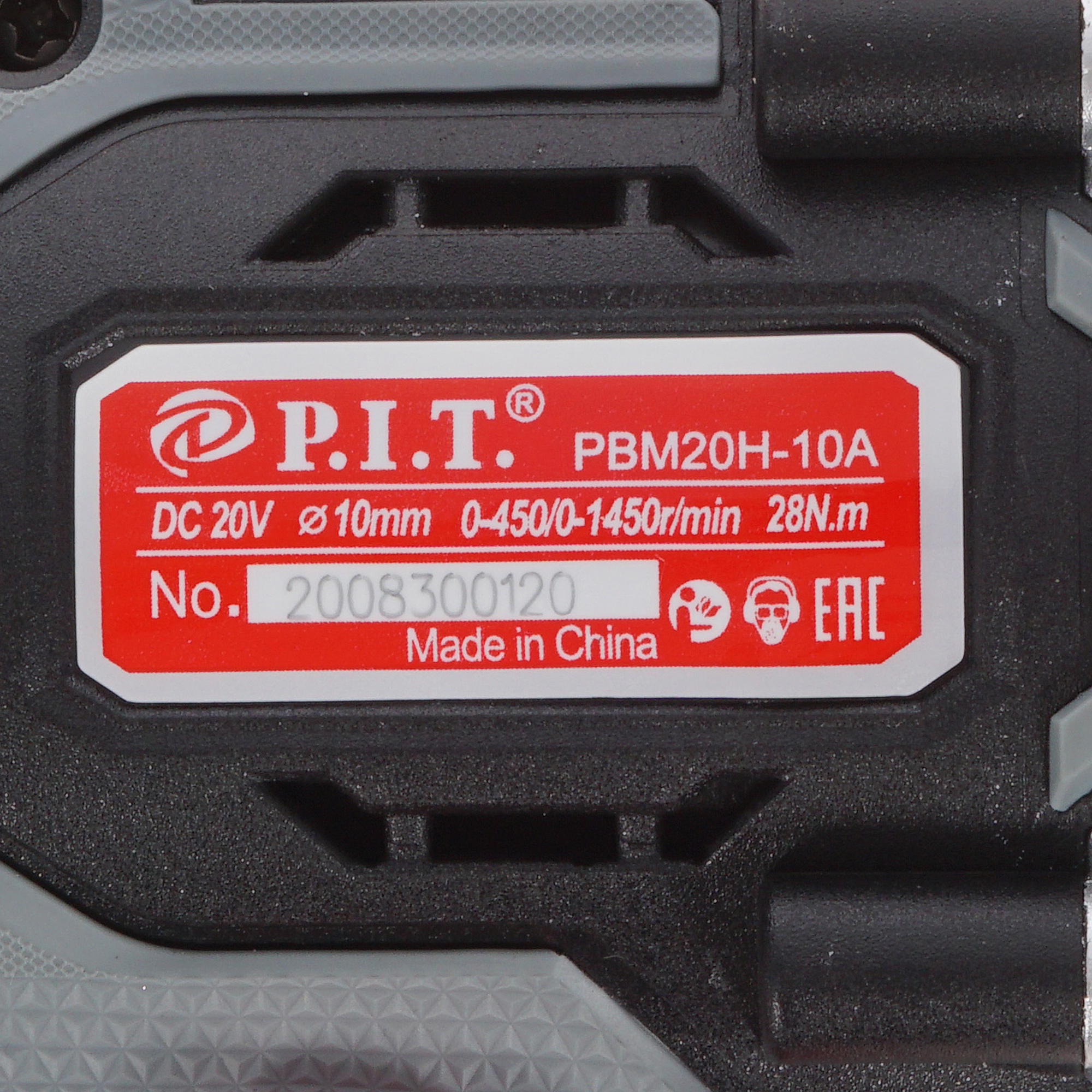 Дрель-шуруповерт PIT PBM20H-10A SOLO OnePower 20V  , Без ЗУ, Без АКБ 5333662 STDN-0034410 - Вид №2