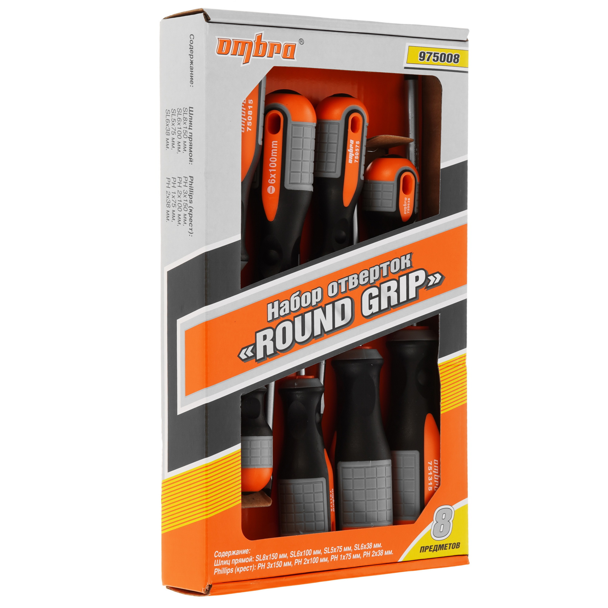 Набор отверток Ombra 975008 1038305 STDN-0097427 - Вид №3