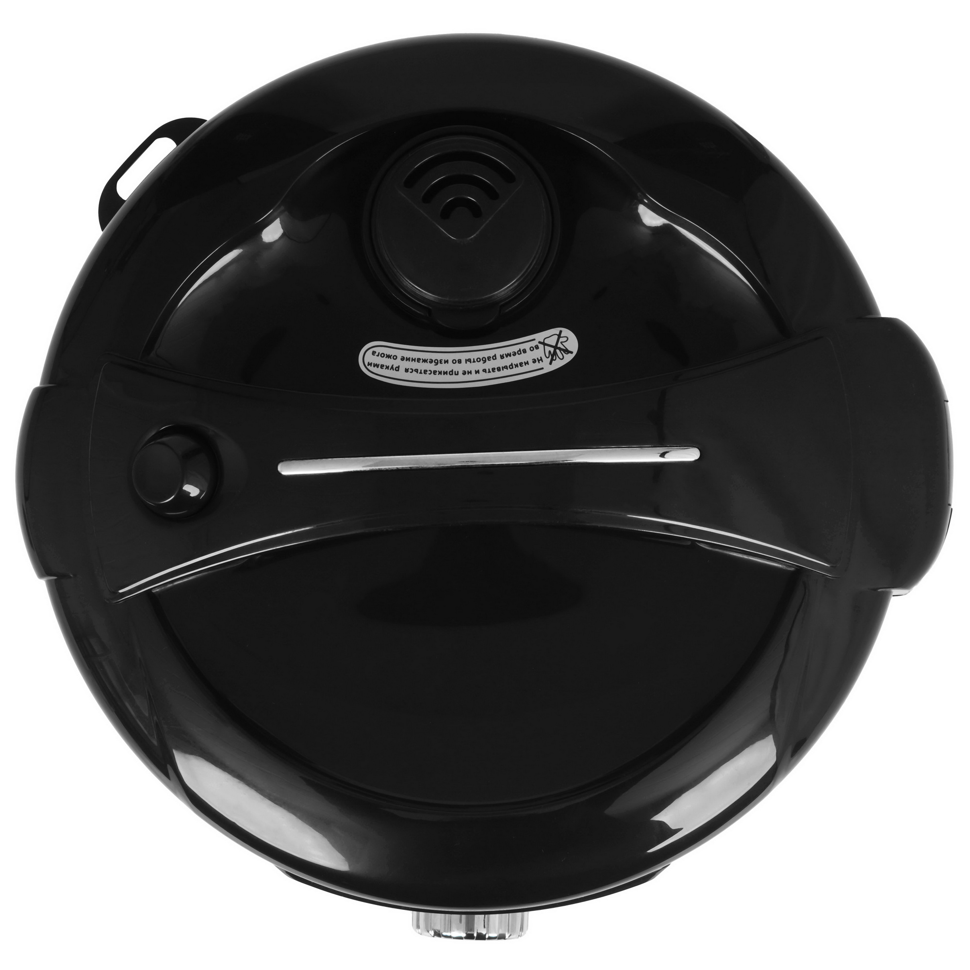 9033585 Мультиварка Marta MT-MC4336A черный STDN-0007142 - Вид №3