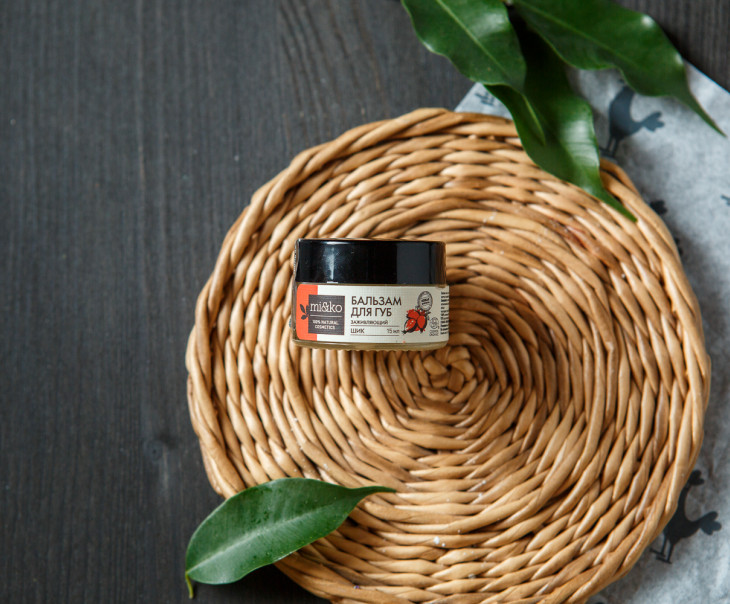 8983 Бальзам для губ Шик заживляющий Organic Вкусляндия 