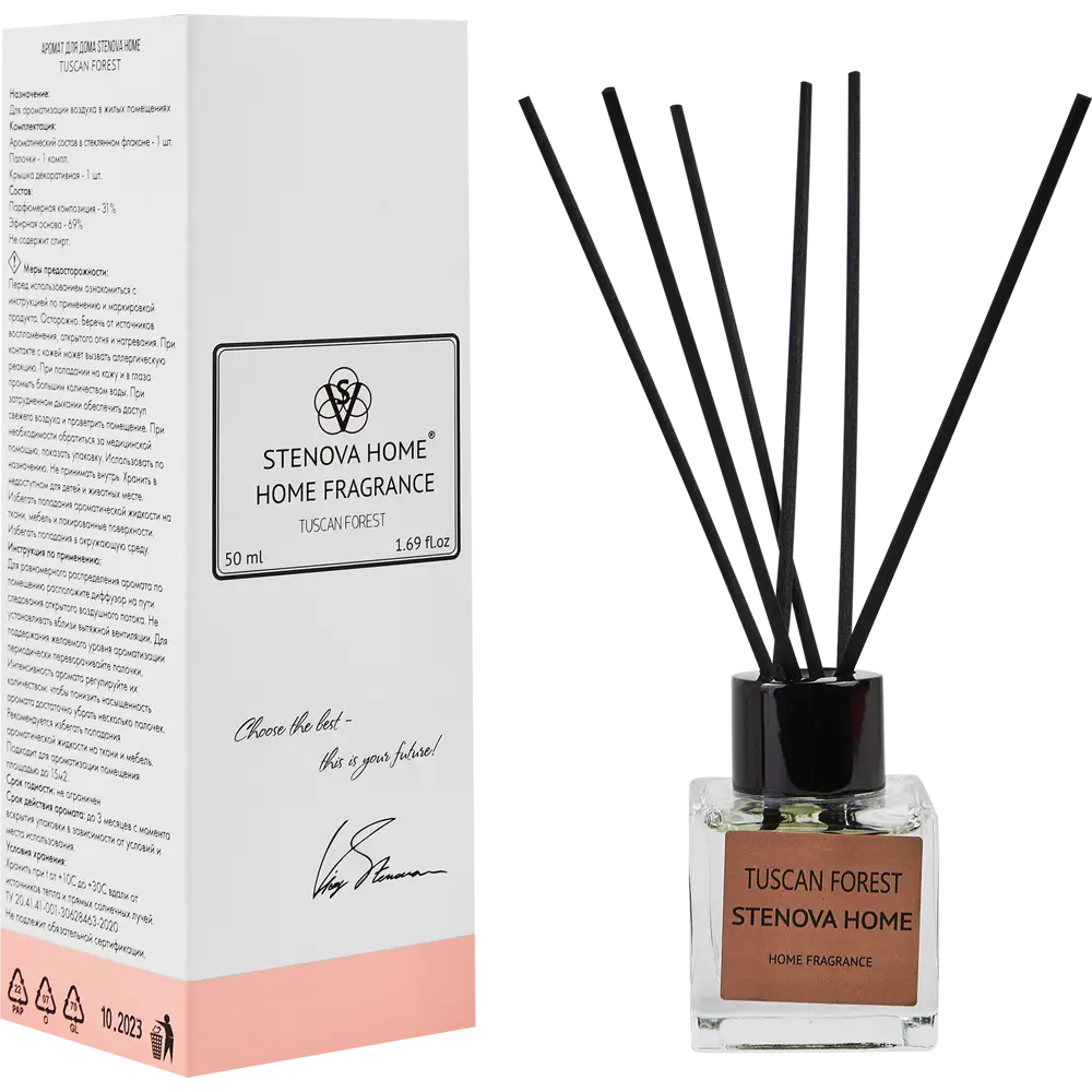 Аромадиффузор STENOVA HOME Tuscanfores 50 мл с ароматом Тосканы 89342966 STLM-0813942