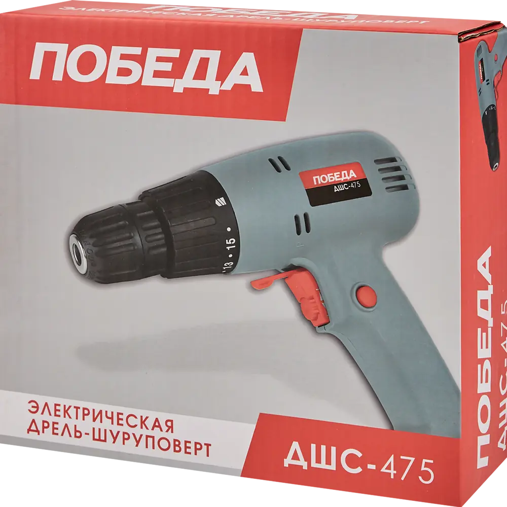 Сетевая дрель-шуруповерт Победа ДШС-475, 475 Вт STLM-2136863 - Вид №4