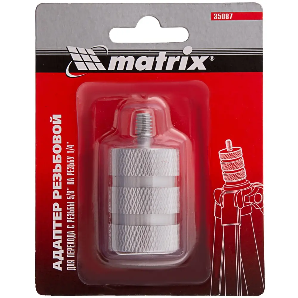Адаптер резьбовой Matrix для штативов 5/8-1/4 дюйма 89366542 STLM-1487586 - Вид №2