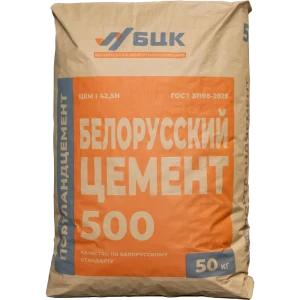 Цемент М500 ЦЕМ I 42.5 Н 50 кг