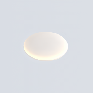 SN 410 Встраиваемый купольный гипсовый светильник Stellanova ATLAS 720