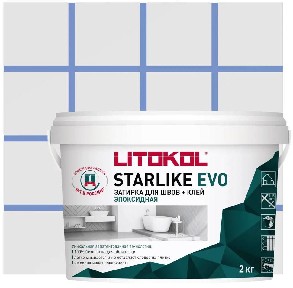 Litokol Starlike Evo - эпоксидная затирка и клей для плитки небесно-синий 82860201