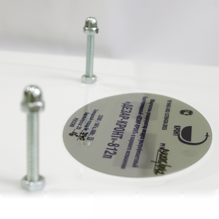 Дезар-801п КРОНТ Рециркулятор бактерицидный для обеззараживания воздуха КРОНТ Дезар-801п Лампы: 1 шт. 25 Вт - РУ от Росздравнадзора  - Вид №1