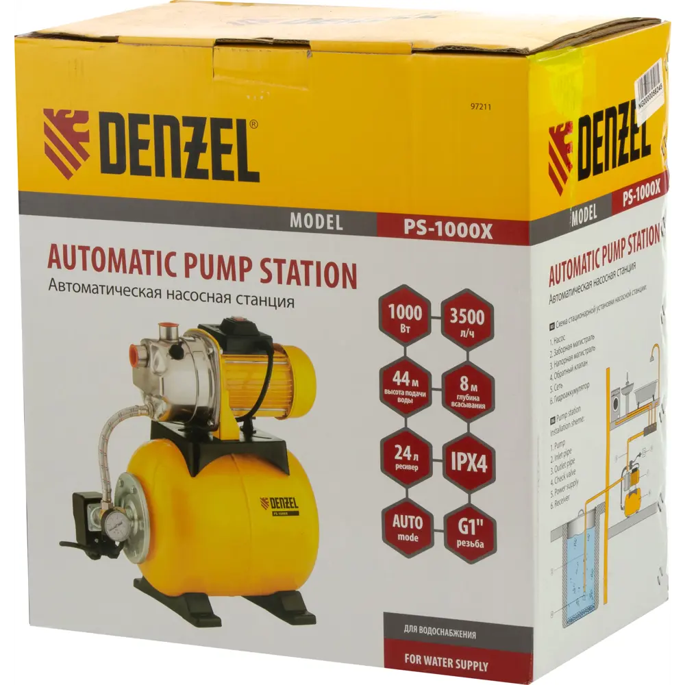 Насосная станция PS1000X Santreyd STLM-2183872 - Вид №4