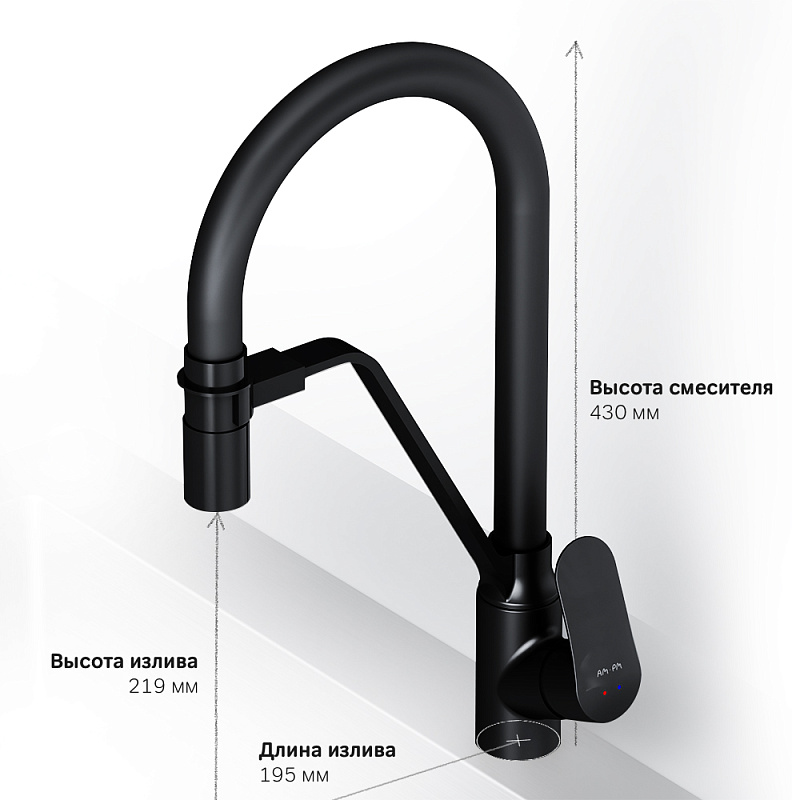 F8007822 смеситель для кухни с каналом для питьевой воды и гибким изливом черный шт. AM.PM Like - Вид №6