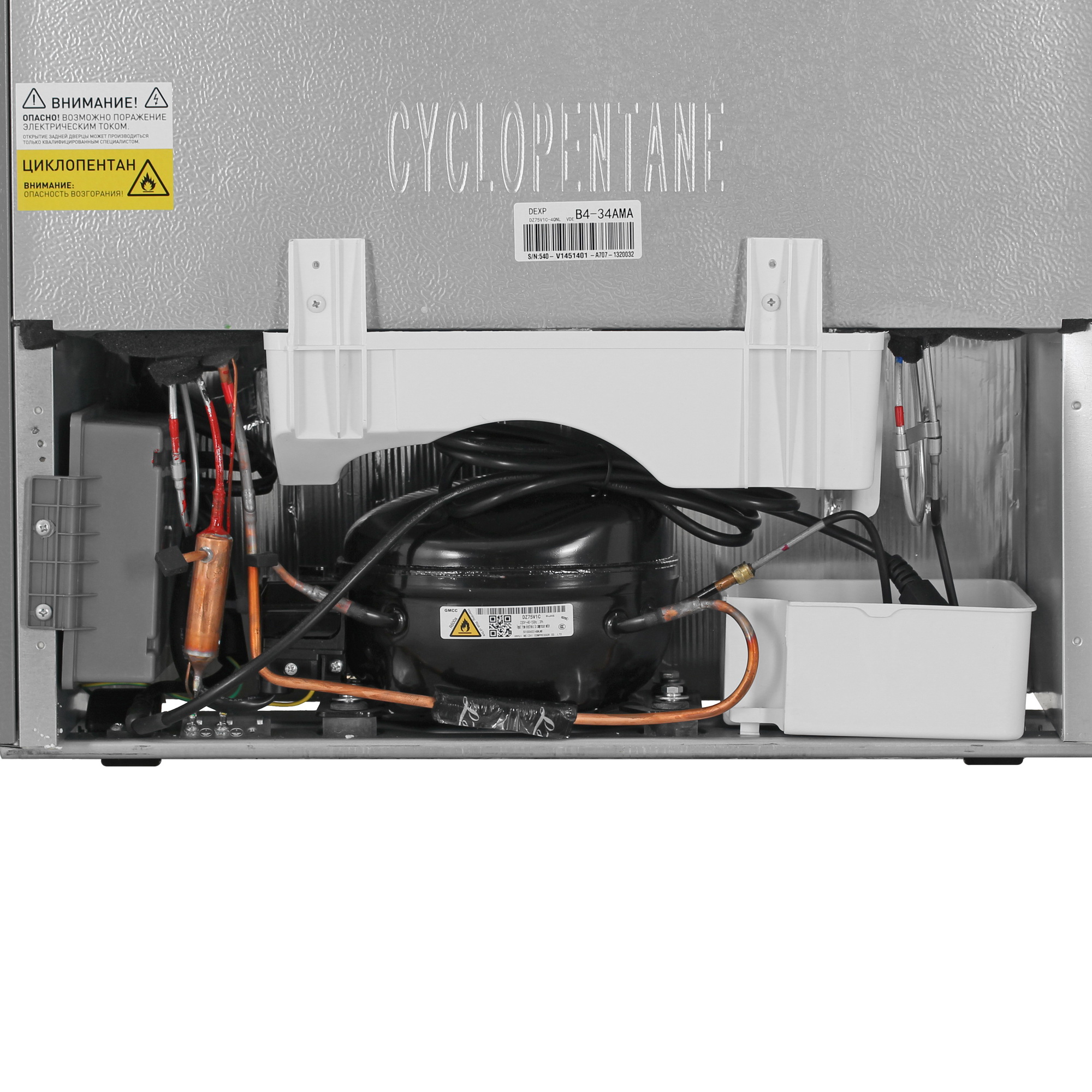 9263058 Холодильник с морозильником   DEXP B4-34AMA серебристый STDN-0122292 - Вид №11