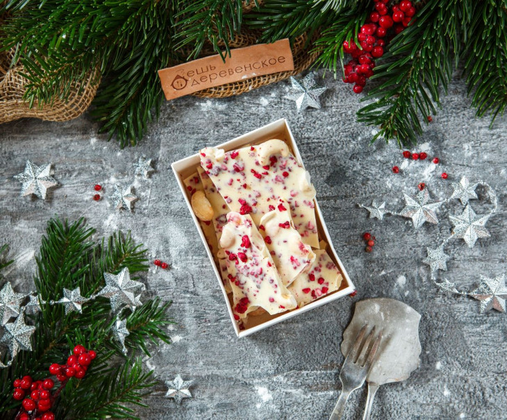 5641 Шоколад "Счастье" белый с кешью, малиной и розовым перцем Вкусляндия 