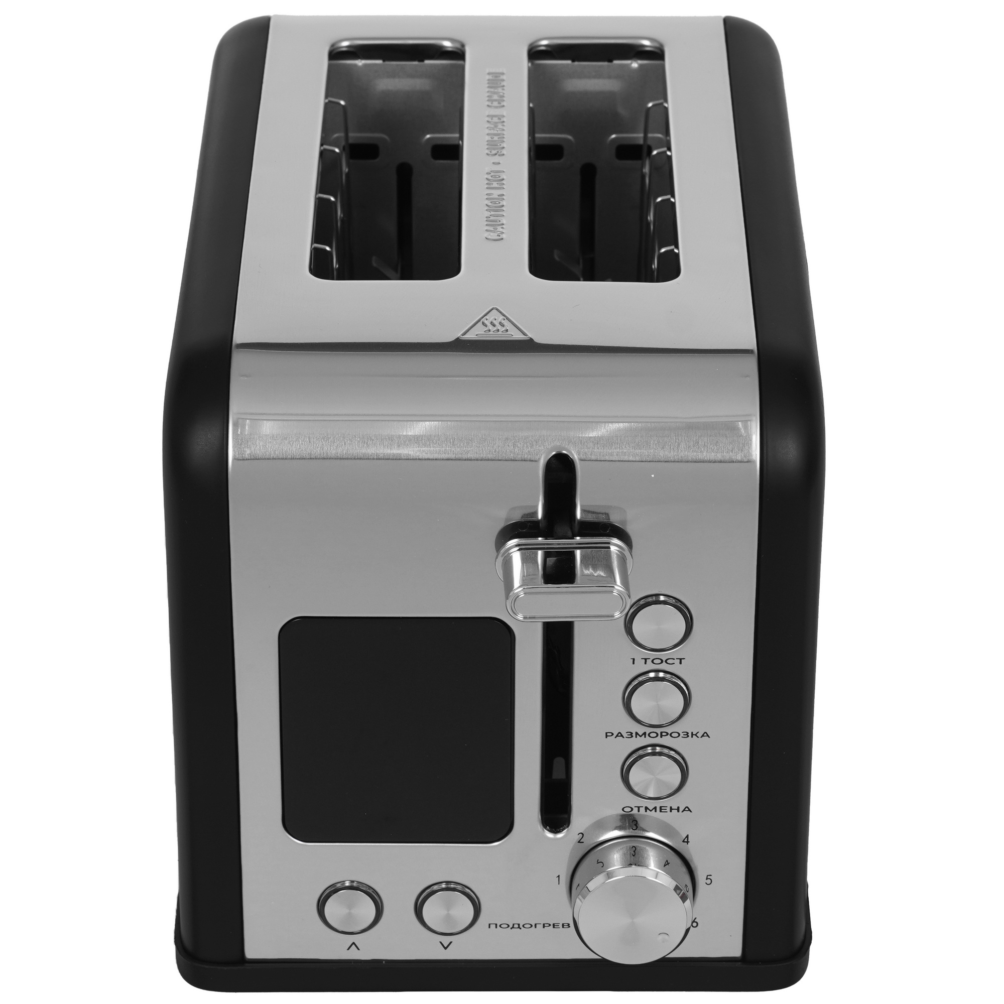 9034352 Тостер Tuarex TK-6003 черный STDN-0076830 - Вид №1