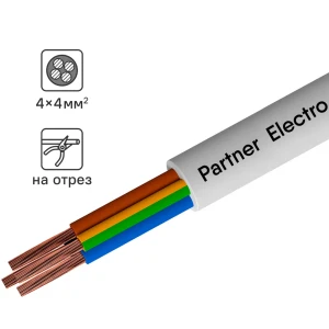 Партнер-Электро ПВС 4х4 - гибкий силовой кабель для электрооборудования 82379958