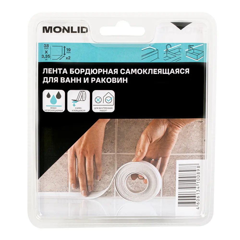 Бордюрная лента для ванной MONLID 38 мм 3.35 м цвет белый 89408401 STLM-2154185  - Вид №5