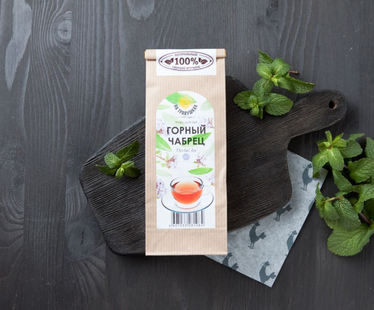 8513 Напиток чайный Горный чабрец Вкусляндия 