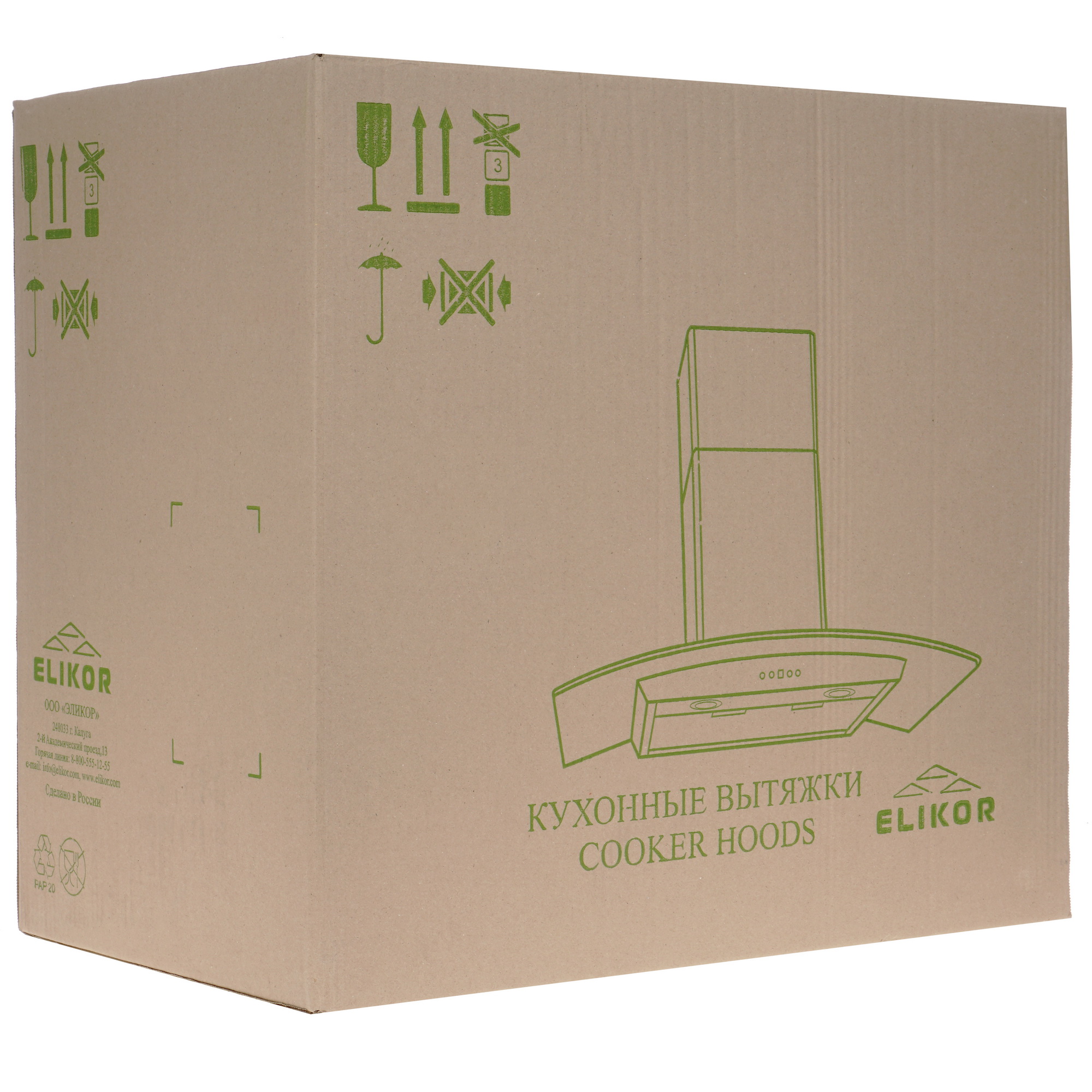 1222435 Вытяжка каминная ELIKOR Сигма 60П-650-К3Д черный/бронзовый STDN-0061309 - Вид №10