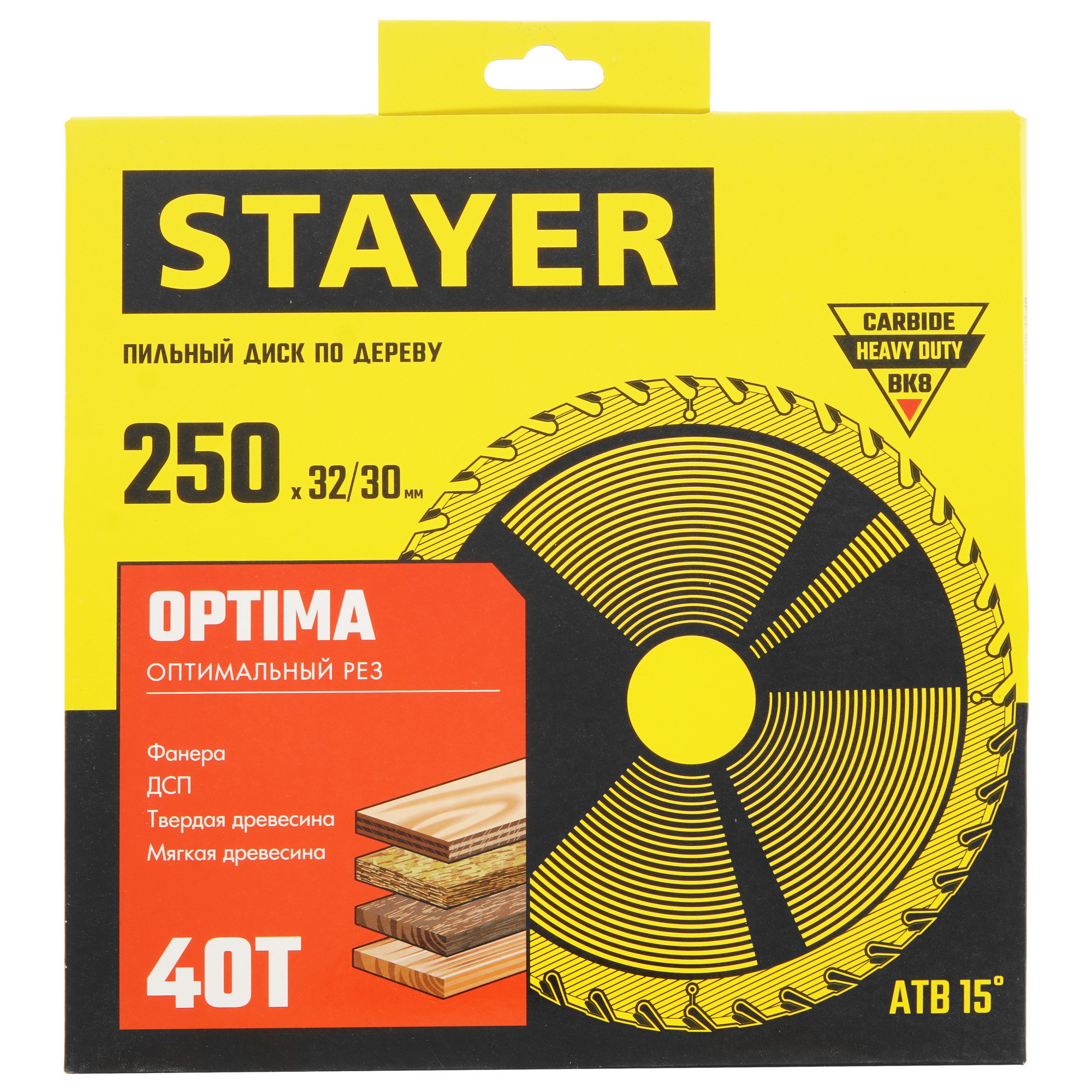 Диск пильный STAYER 3681-250-32-40_z01 9107332 STDN-0036215 - Вид №3