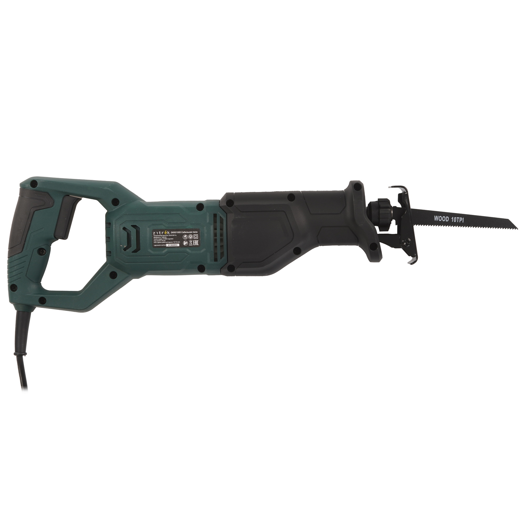 Сабельная пила Zitrek ZKRS1000 9218118 STDN-0012637 - Вид №1