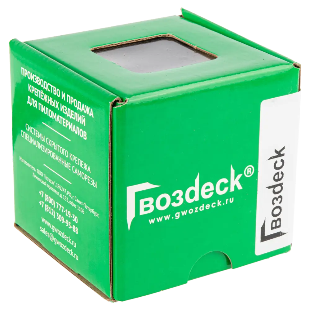 Гвозdeck: Скрытые саморезы для террасной доски 5×80 мм (100 шт) 89372030 STLM-1565703 - Вид №4