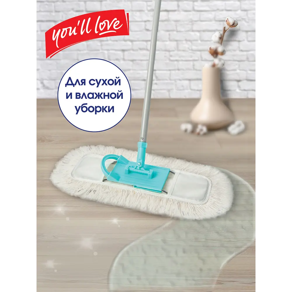 Насадка для швабры You'll Love Profi Class хлопок STLM-2187517 - Вид №4