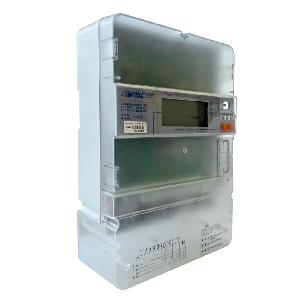 Трехфазный счетчик электроэнергии Пульсар 100А с RS-485 89050453 STLM-1576339 - Вид №2