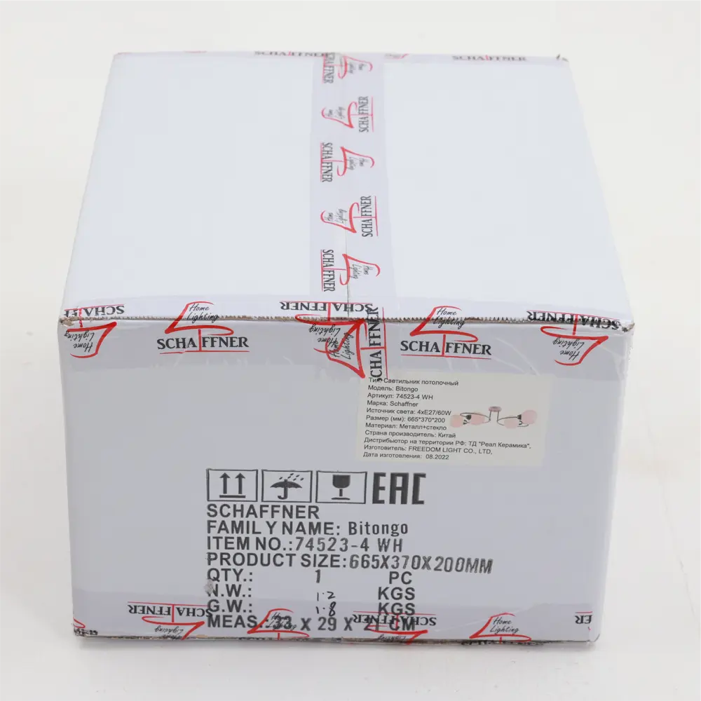 Люстра потолочная «Bitongo» 74523-4 4 лампы 12 м² цвет белый SCHAFFNER STLM-2117754 - Вид №15