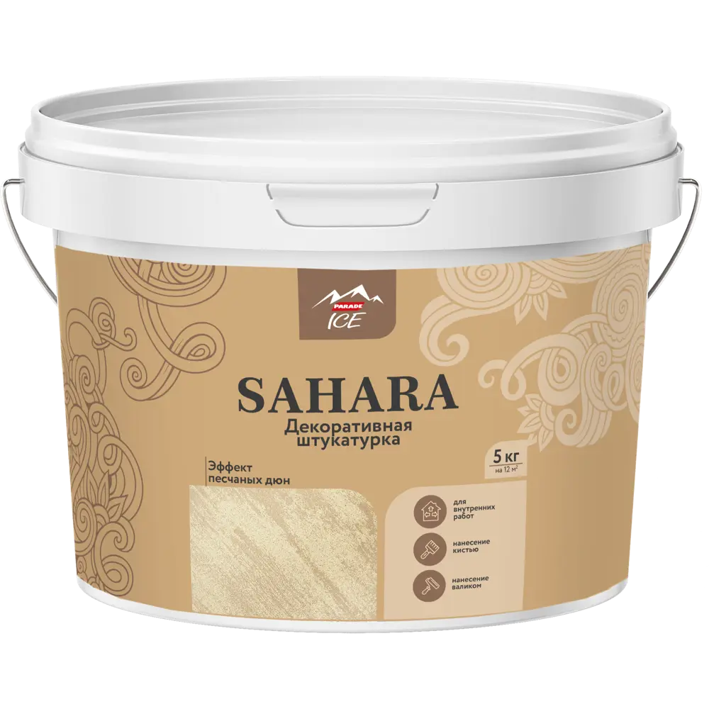Штукатурка декоративная Parade Ice Sahara 5 кг цвет белый STLM-2092606