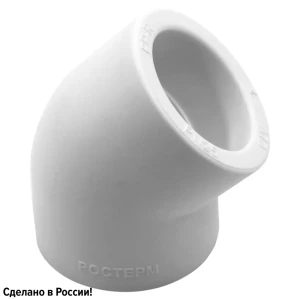 Угол 45° Ростерм 50 мм полипропилен
