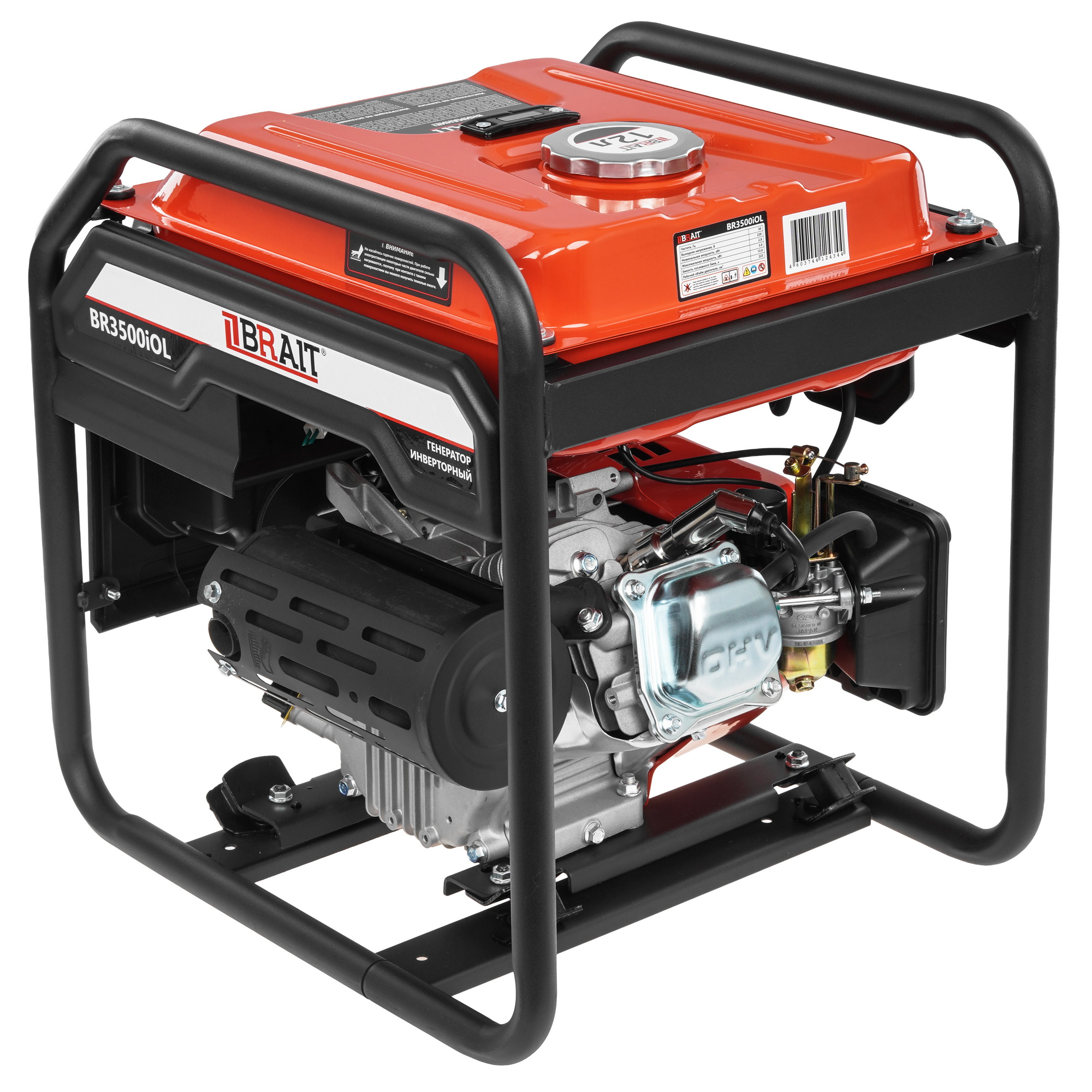 Электрогенератор   бензиновый Brait BR3500iOL 9230917 STDN-0120124 - Вид №1