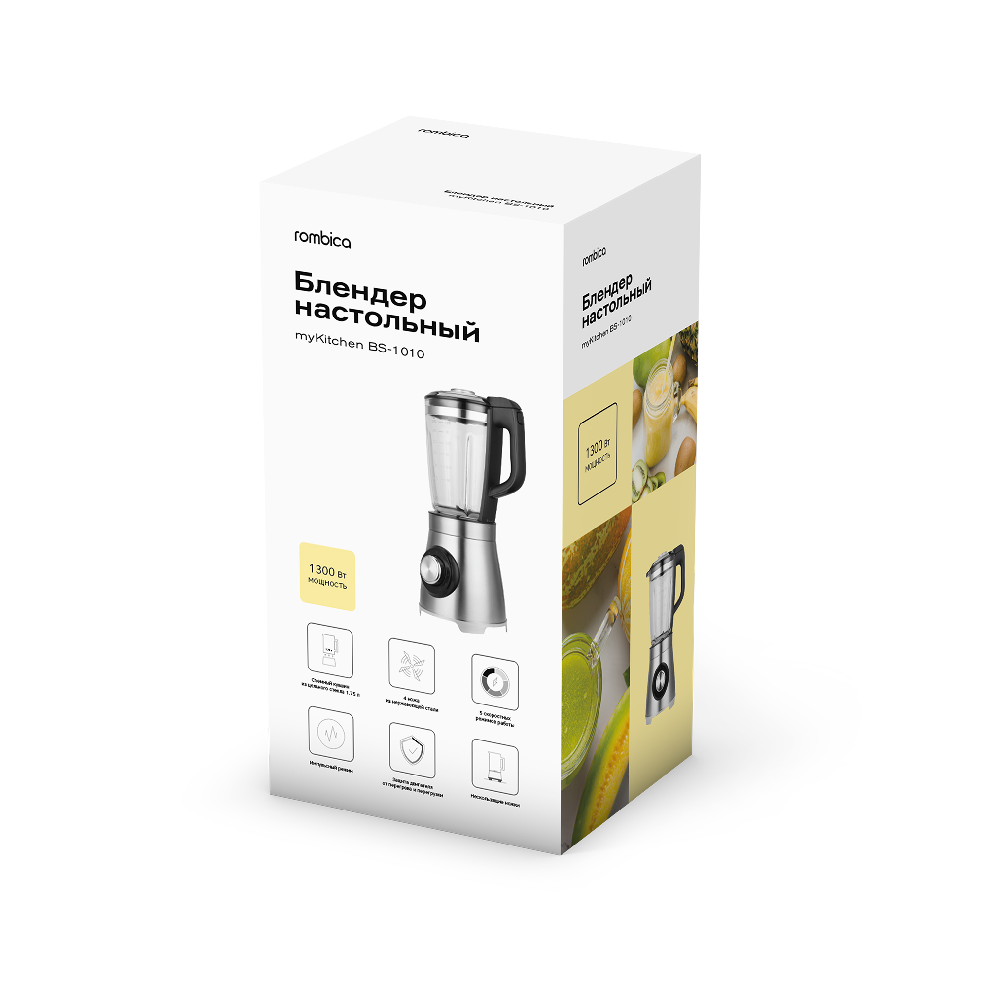 9291612 Блендер стационарный Rombica myKitchen BS-1010 серебристый STDN-0146357 - Вид №4