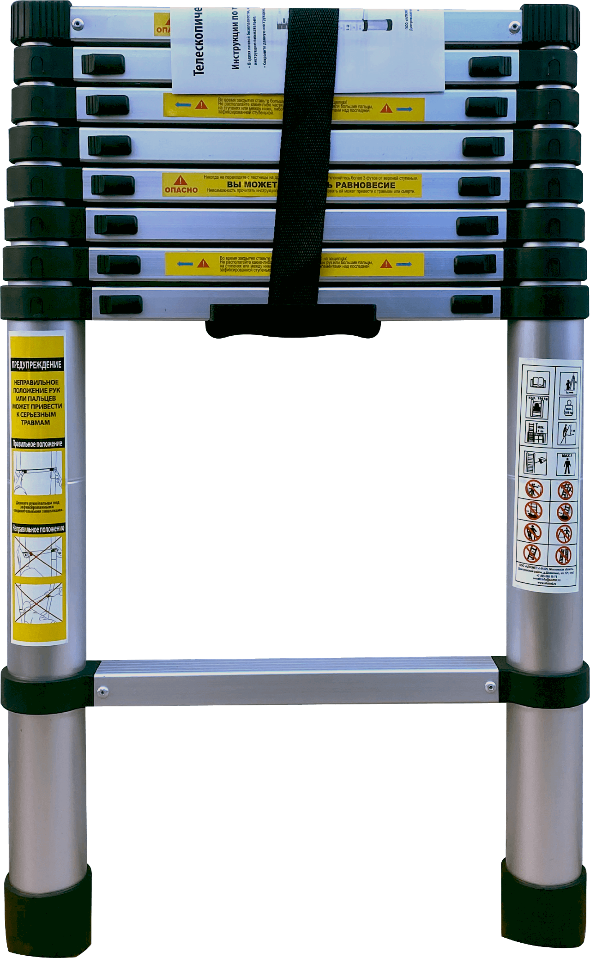 Телескопическая лестница 4,4 м  (15 ступ) ALUMET TLS 4.4 - Вид №1
