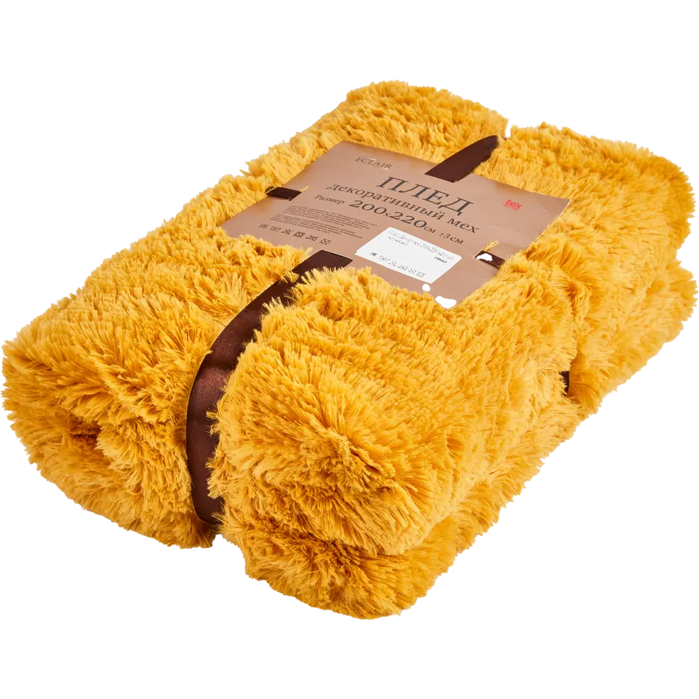 Плед "Мягкий мех" 200x220 см искусственный мех цвет желтый Eclair STLM-2003935 - Вид №2