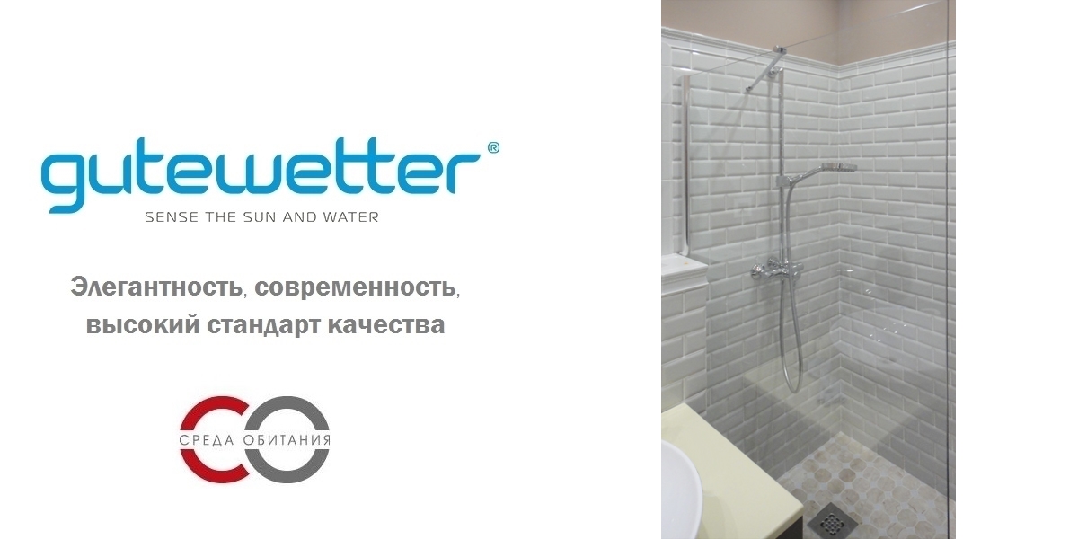 Душевая перегородка в нишу 130x190 GK-601N GUTEWETTER LUX DOOR 130X190GK601N - Вид №1