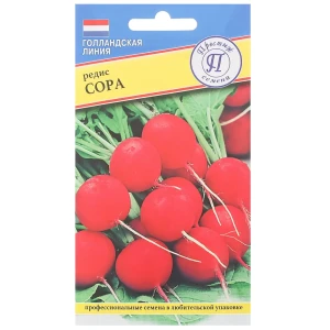 Семена Редис «Сора» 13897507 STLM-2104163