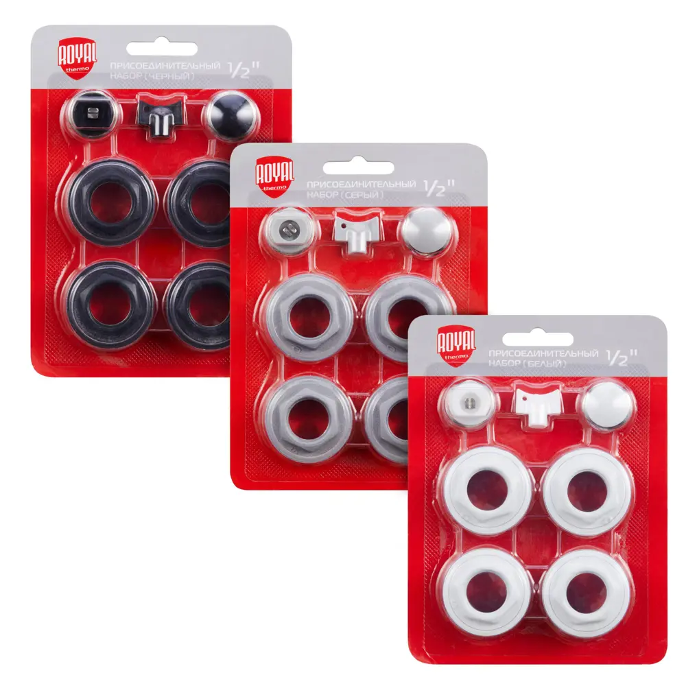 Монтажный комплект для радиатора Royal Thermo 1/2" сталь серый 7 шт STLM-2152358 - Вид №2