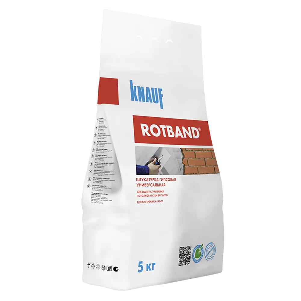 Гипсовая штукатурка Knauf Ротбанд для идеального выравнивания стен 12420870 Rotband STLM-0002160 - Вид №1