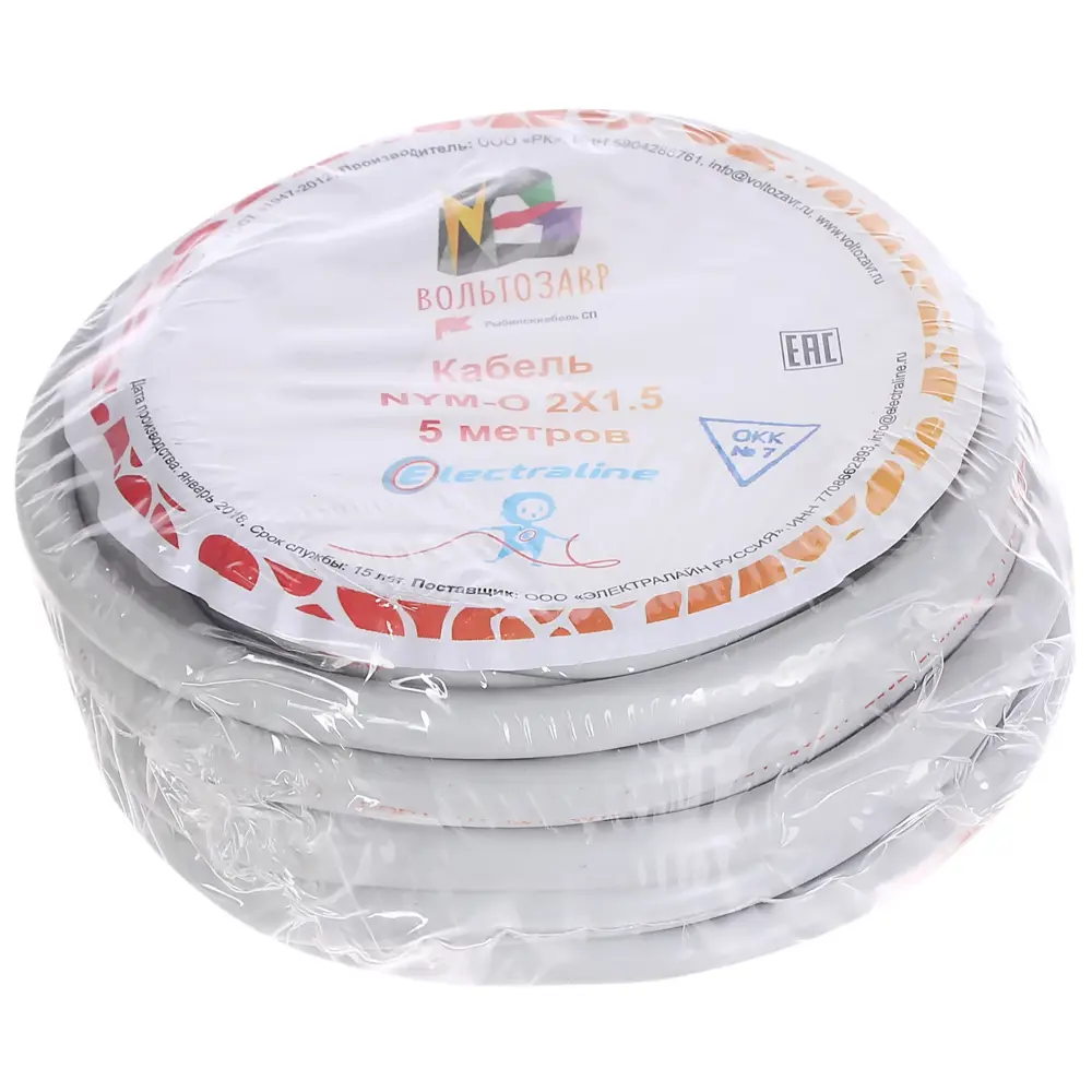 Кабель Electraline NYM 2x1.5, 5 м, ГОСТ STLM-2152956 - Вид №2