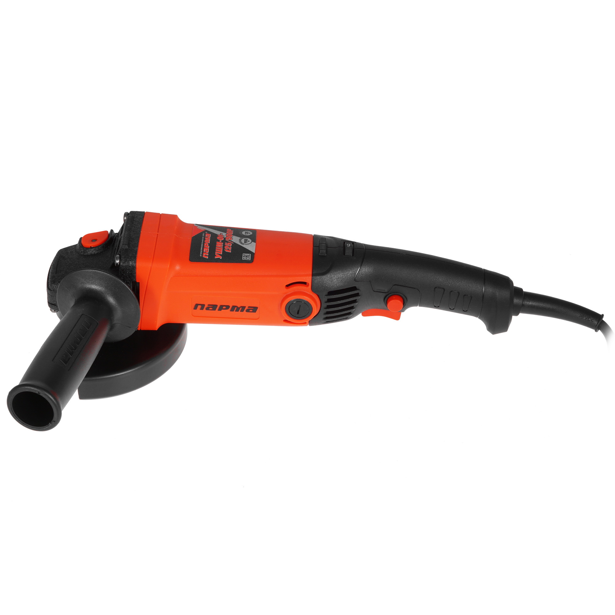 Углошлифовальная машина (УШМ) Парма УШМ-01-125/900Р 5311302 STDN-0034146 - Вид №2