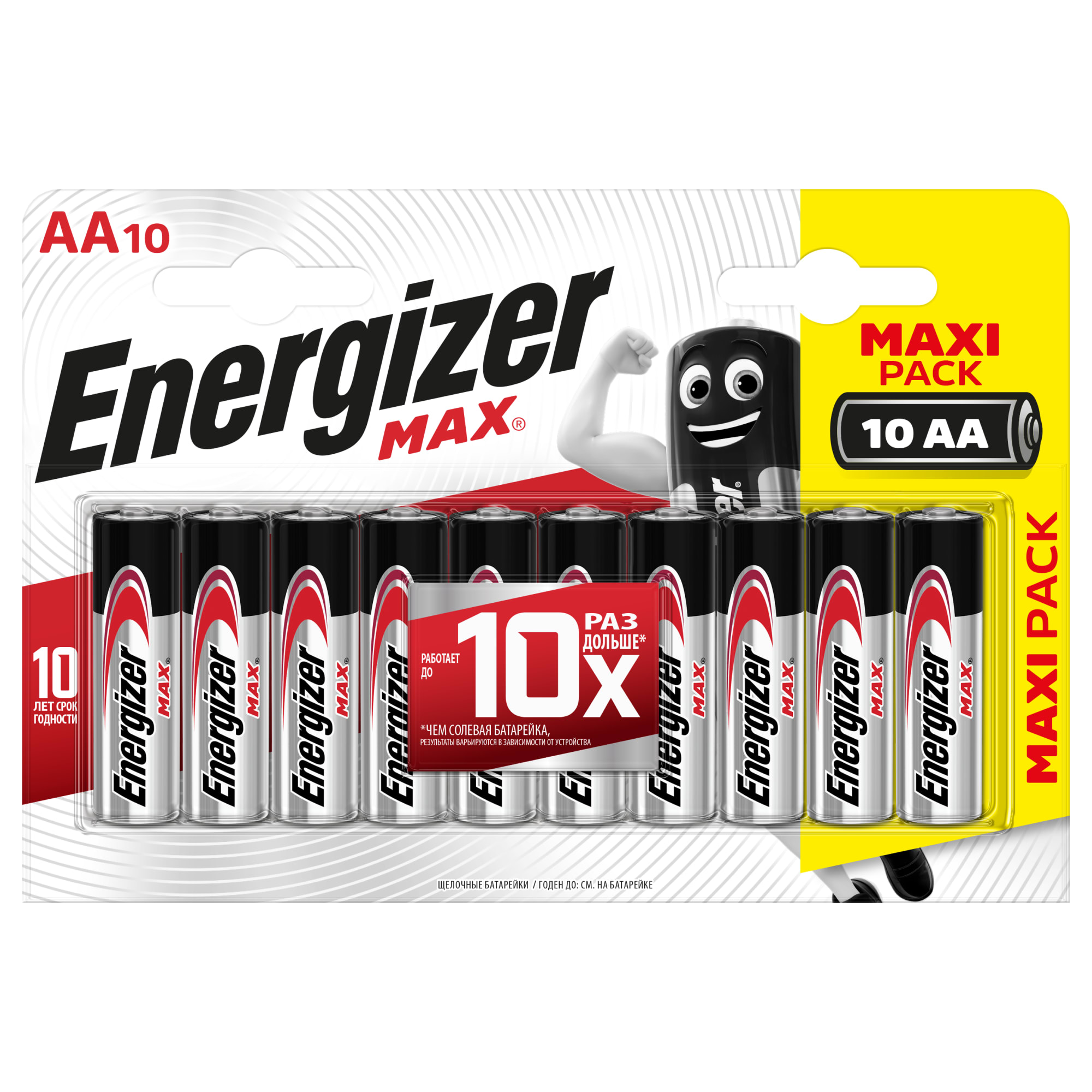 82395934 Батарейка алкалиновая Energizer Max AA, 10 шт Santreyd 