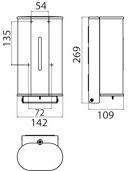 Emco Bad Настенный дозатор мыла System2 sun-id-1500393 - Вид №3