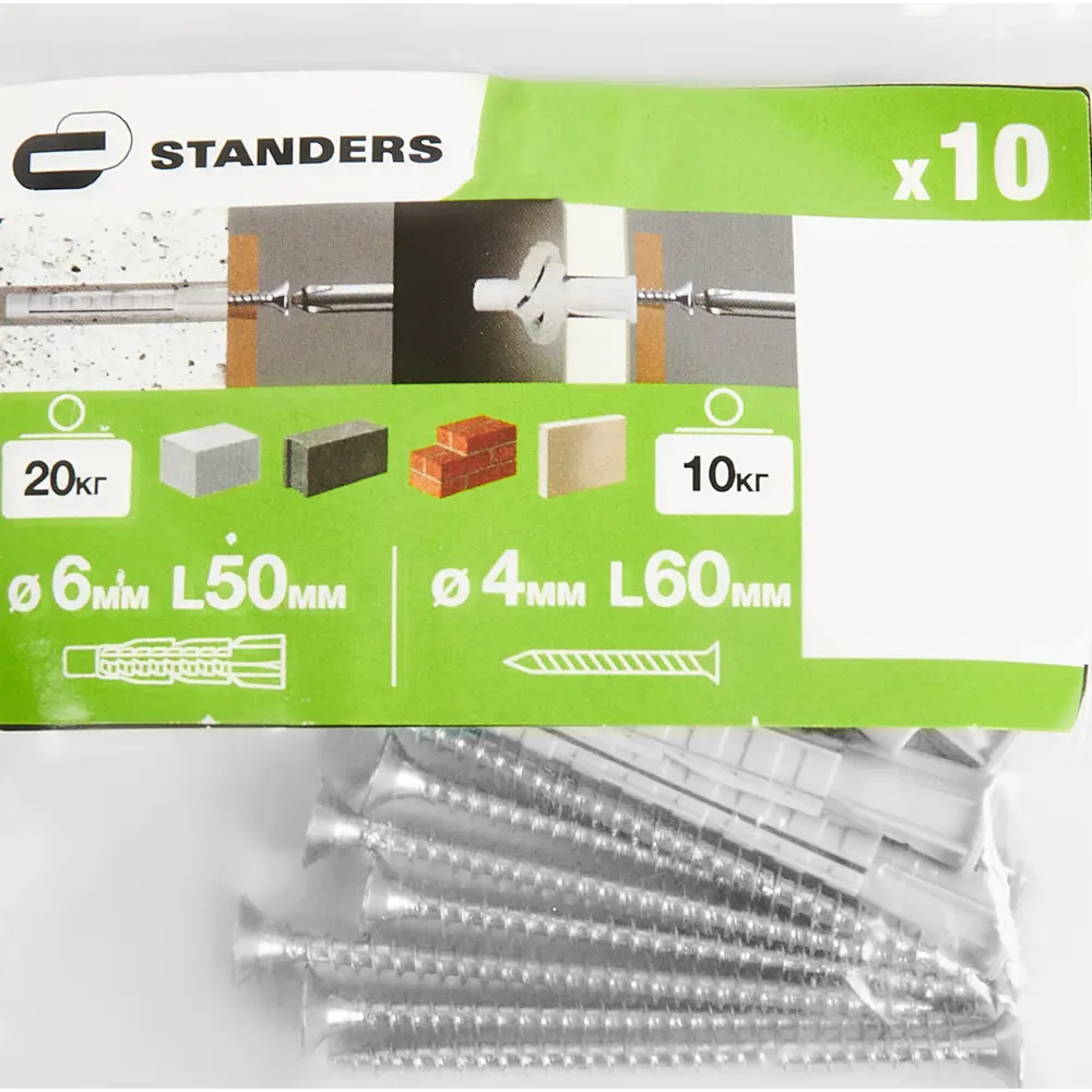 Универсальный дюбель Standers PDU N 6×50 с упорной манжетой 83387793 STLM-0040733 - Вид №5