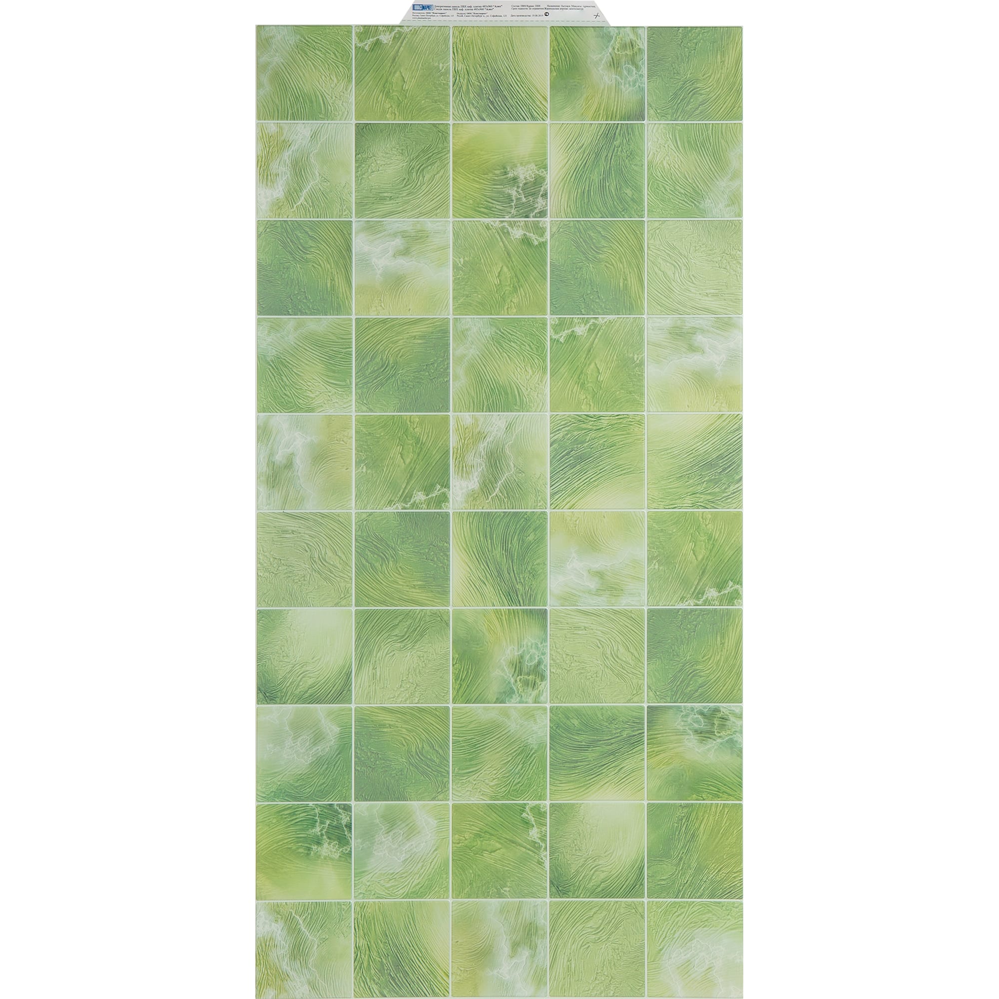 18018170 Панель ПВХ листовая 0.3 мм 960х485 мм Алоэ 0.47 м² Santreyd  - Вид №3