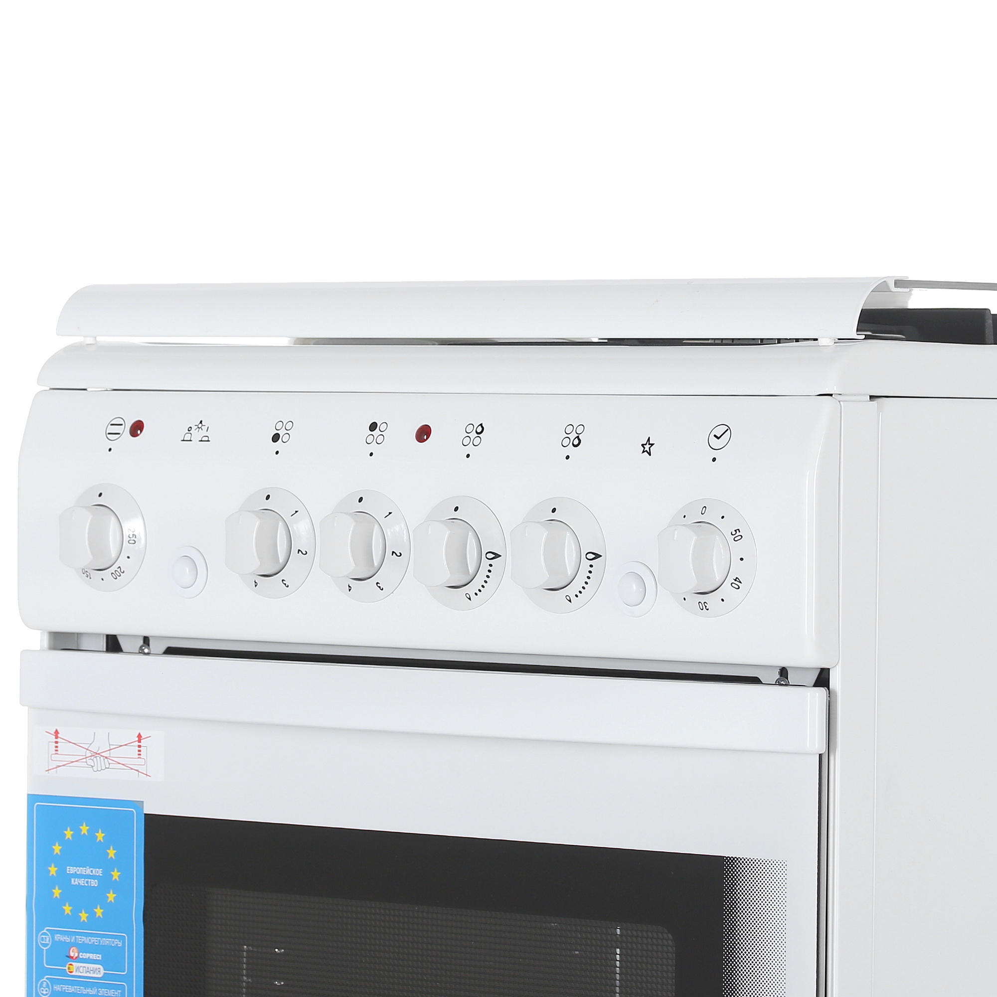 5301110 Комбинированная плита De Luxe 506022.05гэ (кр) чр 030 белый STDN-0131455 - Вид №3