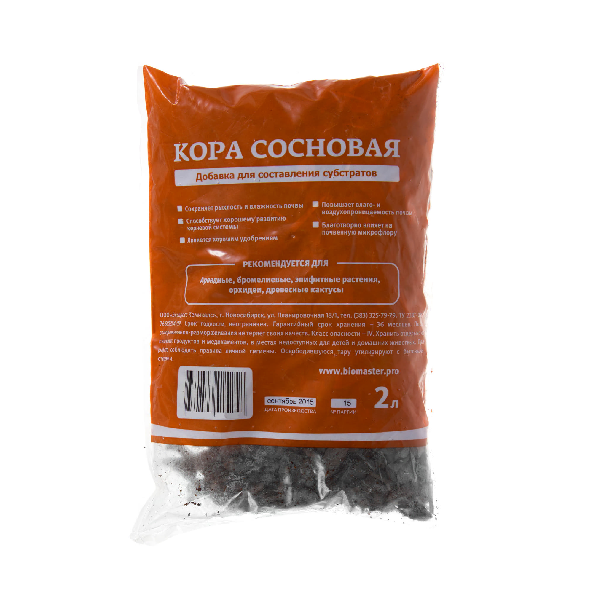 13457747 Кора сосны 2 л Santreyd  - Вид №1