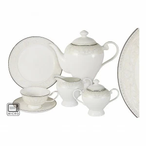 Сервиз чайный фарфоровый белый на 6 персон, 21 предмет "Белгравия" ANNA LAFARG EMILY БЕЛГРАВИЯ 00-3946889 Белый